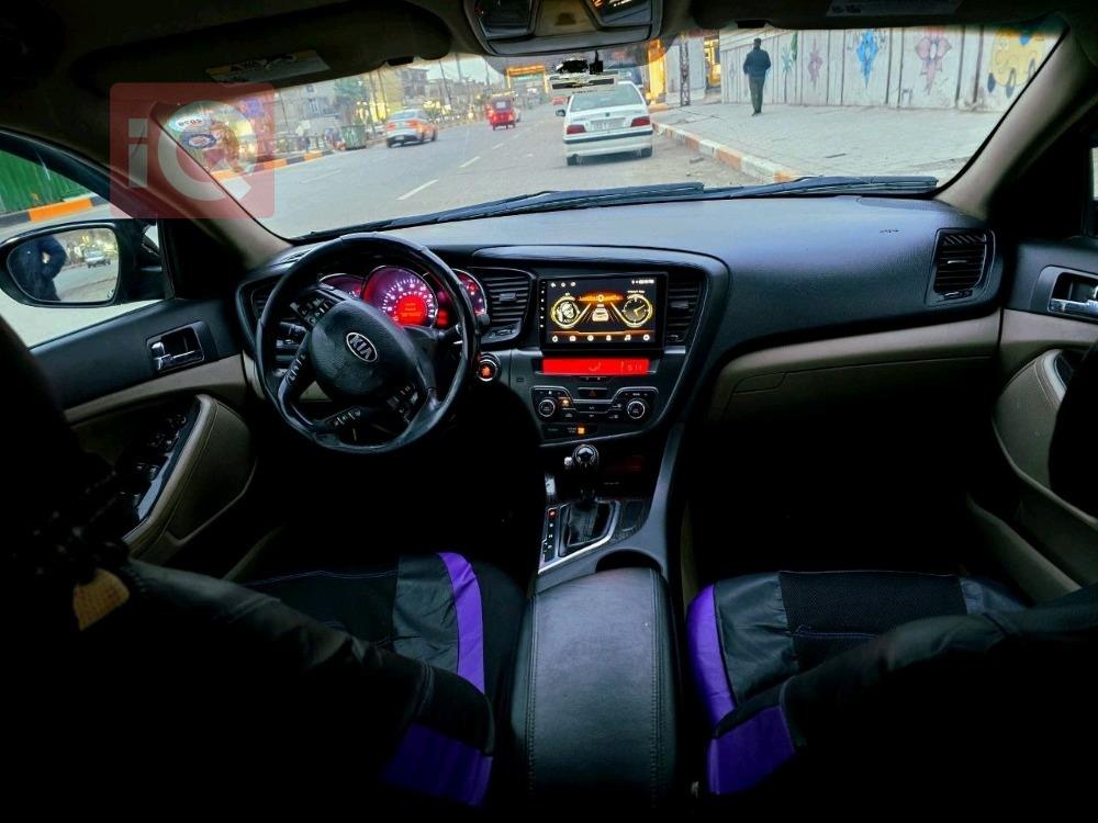 کیا ئۆپتیما